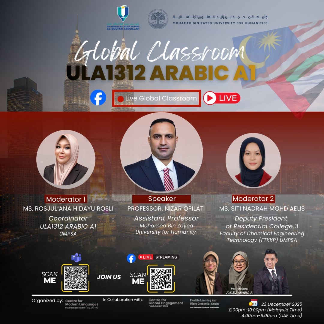 GLOBAL CLASSROOM : ULA1312 ARABIC A1