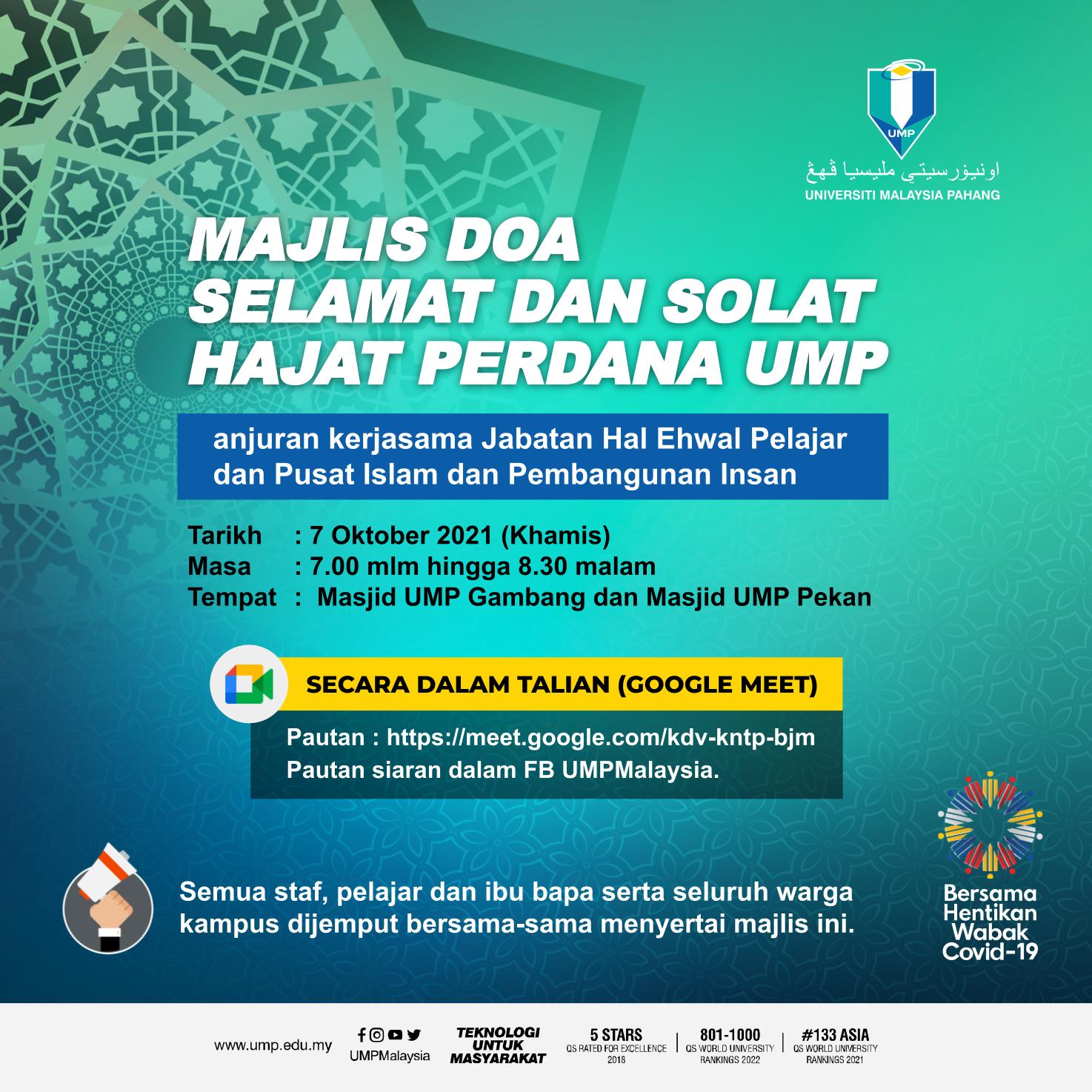 Semua staf, pelajar dan ibu bapa serta seluruh warga kampus dijemput bersama-sama menyertai majlis ini.