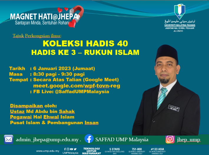 Bersama Ustaz Md Abdu biin Sahak, Pegawai Hal Ehwal Islam, Pusat Islam & Pembangunan Insan