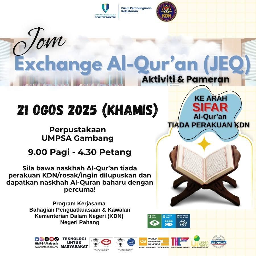JOM EXCHANGE AL-QURAN (JEQ)