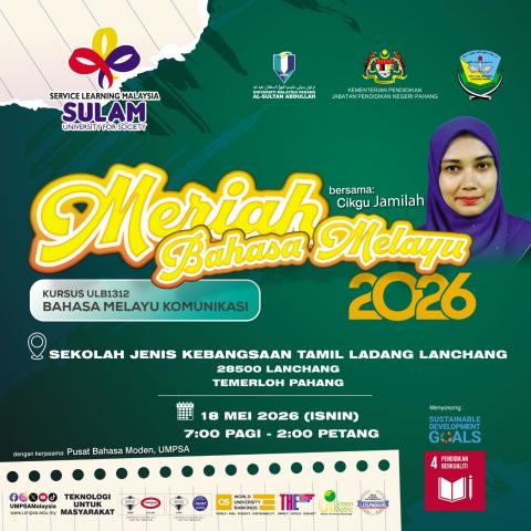 MERIAH BAHASA MELAYU 2026 BERSAMA CIKGU JAMILAH BEBE