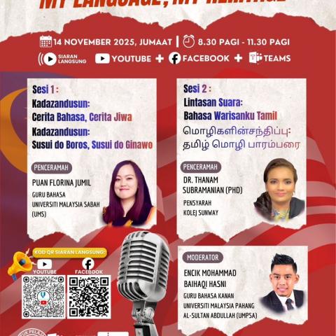 UMPSA Ethnic Inspiration: My Language, My Heritage!