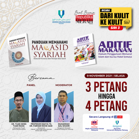 Penerbit UMP X Bual Bicara Republika Merah "ONLINE"??