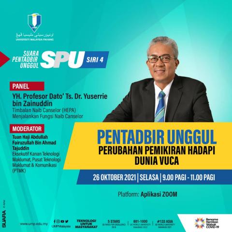 Bersama YH Prof. Dato Ts. Dr. Yuserrie bin Zainuddin 