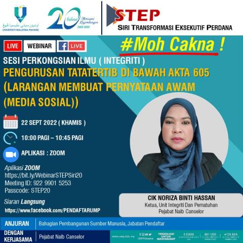 Bersama Cik Noriza Binti Hassan, Ketua Unit Integriti Dan  Pematuhan, Pejabat Naib Canselor , Universiti Malaysia Pahang