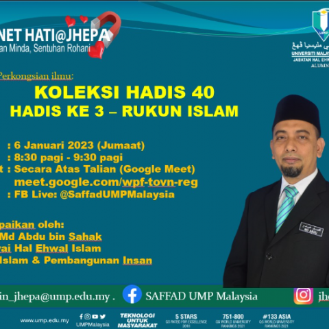 Bersama Ustaz Md Abdu biin Sahak, Pegawai Hal Ehwal Islam, Pusat Islam & Pembangunan Insan