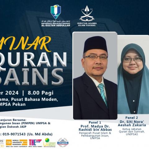 PROGRAM SEMINAR AL-QURAN DAN SAINS