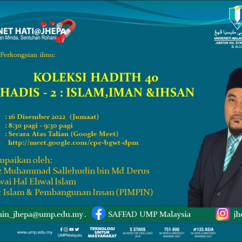 Bersama Ustaz Muhammad Sallehudin bin Md Derus, Pegawai Hal Ehwal Islam UMP