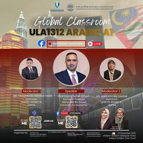 GLOBAL CLASSROOM : ULA1312 ARABIC