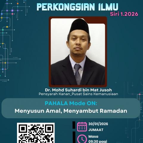 ESI PERKONGSIAN ILMU 1.2026 : PAHALA MODE-ON: MENYUSUN AMAL,MENYAMBUT RAMADAN