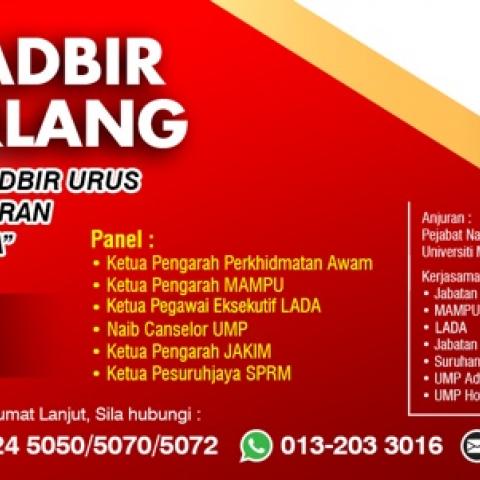 seminar-urus-tadbir-cemerlang-2019